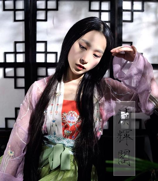 美人吟