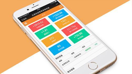 云易充:2018年冷门但很赚钱的小本投资好项目!