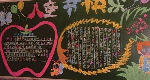 六一儿童节的歌曲大全