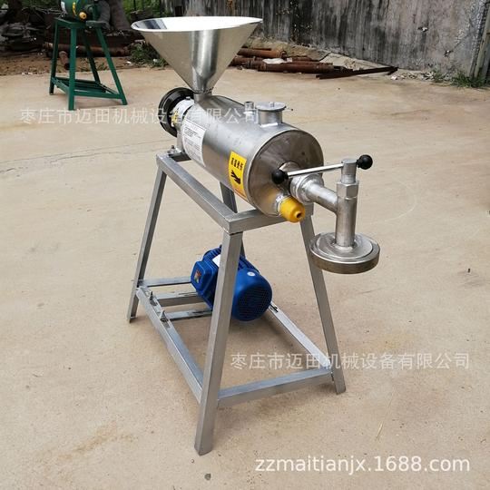供应加工土豆宽粉机小型创业好项目红薯粉条机机器
