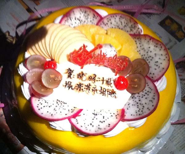 结婚19年纪念日朋友圈说说