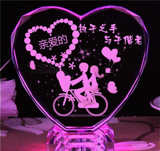 儿童节刻字照片定制小礼物男女生闺蜜生日礼物送老婆老公浪漫