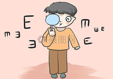 如何保护孩子的视力