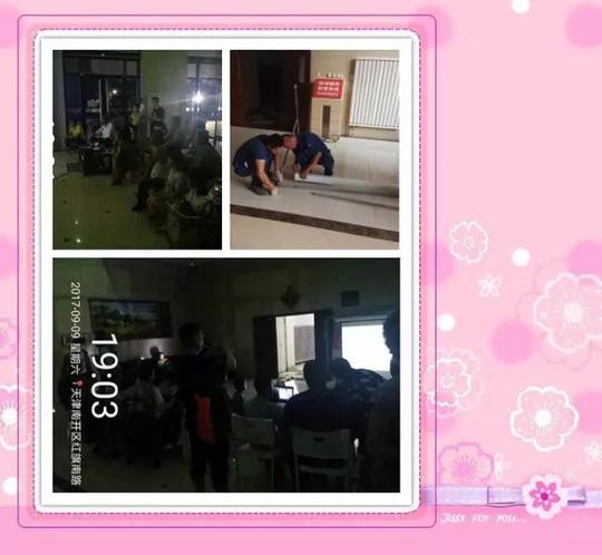 本周安管对底商发放临时停车卡,外来人员登记,大门口非机动车辆管理