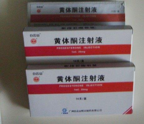 试管婴儿打黄体酮的作用是什么