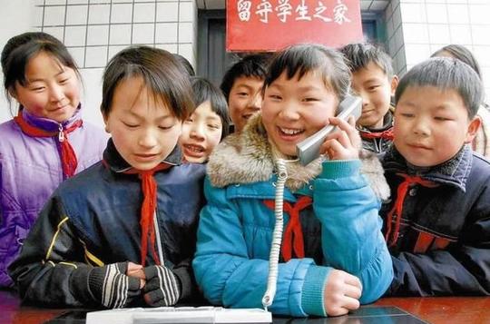 3,创业冷门项目:留守儿童教育