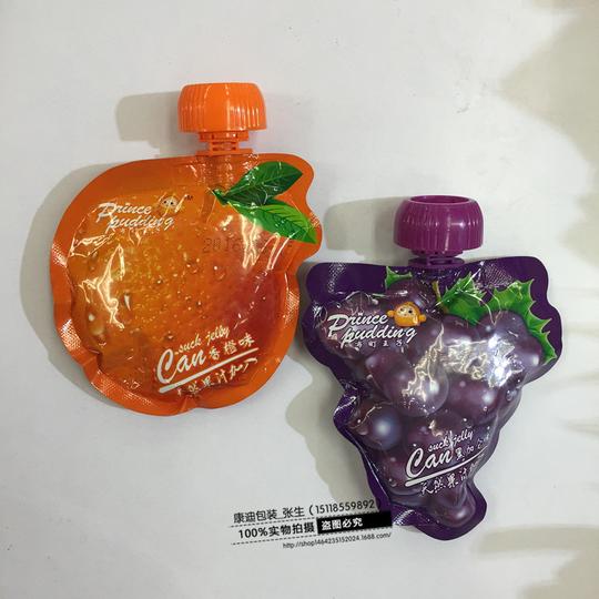 果汁类饮品带嘴袋厂家生产吸吸袋装150g甘蔗汁吸嘴自立袋可定制