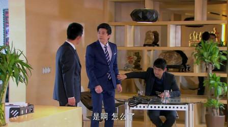 马上就要面试了，公司创业成败在此一举，可剑平却还在玩手机