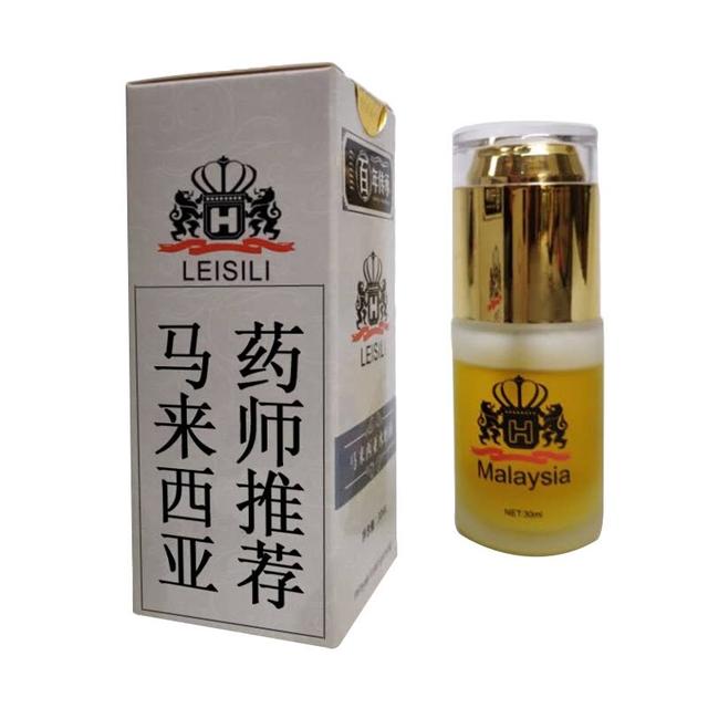 为什么15岁男生胸变硬变大是怎么回事