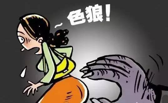 一男子看了网上黄色视频后,竟然公然在公交车上猥亵女性.