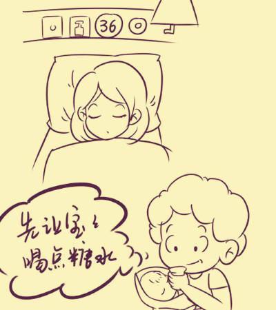 母乳喂养的误区有哪些