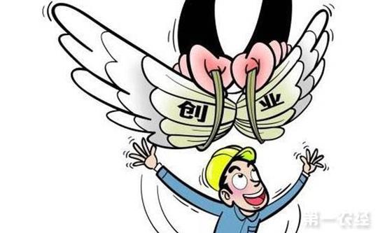 《意见》提出,一是降低返乡创业门槛,允许农民专业合作社成员以土地承