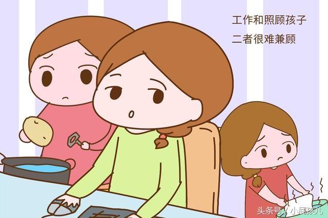 送孩子上学心情愉快的说说