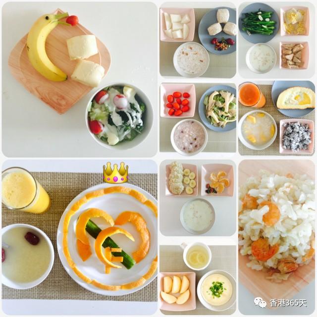 牛奶粥的做法步骤