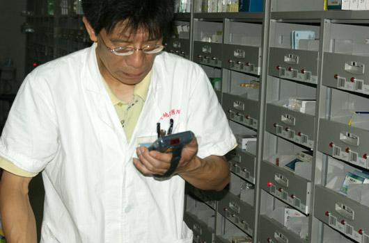 创业软件:让闵行医改旗帜高高飘扬