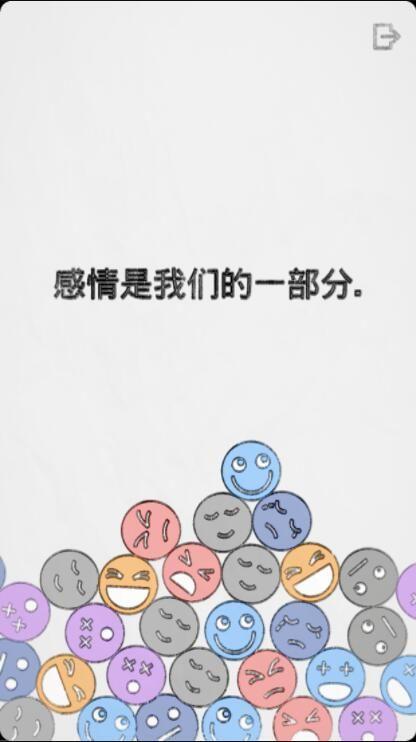 游戏鸟游戏库益智休闲→抖音拔条毛安卓官方版下载v1.