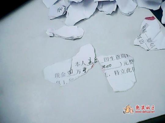 亲身经历我想,如果你走到拿高利贷这步,只有三种可能.