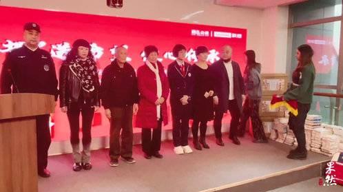果然视频|2021年度壹点公益优秀志愿者、服务团队代表受表彰