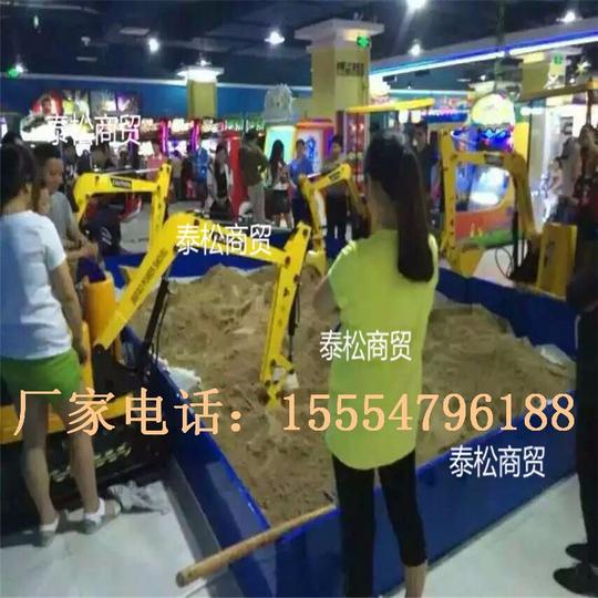 挣钱的买卖儿童的娱乐大型户外游乐设备儿童挖掘机