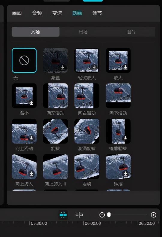 现在的剪映功能真棒，能全自动剪辑视频了，剪映电脑版详细教程
