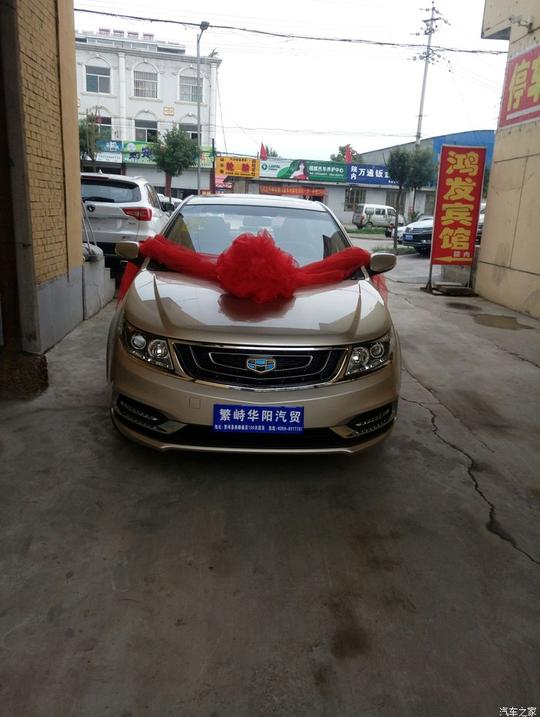【图】17款远景假窗改装