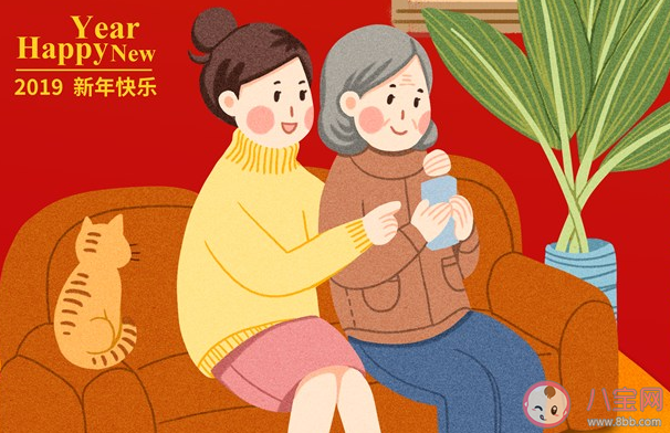 回家过年的心情是怎样的