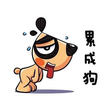 形容生意惨淡的图片