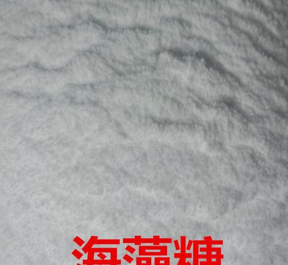 宣称化妆品是食品级违规