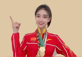 舒思瑶