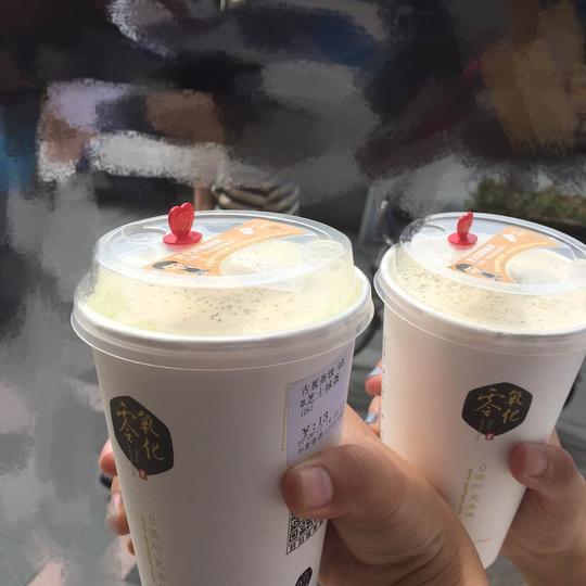 古茗奶茶