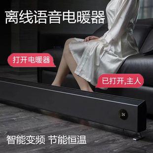 美的扫拖一体机器人怎么样