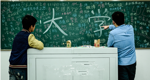 最受委屈的大学专业新闻