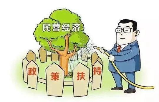 既要剖析企业发展的个性问题,又要研究梳理企业的共性问题,找到痛点