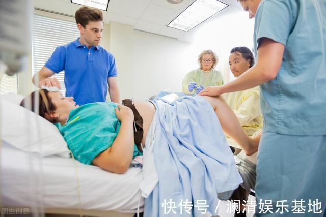 缓解分娩痛苦的小方法