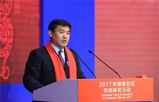 领事官员体验"双创"创业创新深化"家在成都"工程