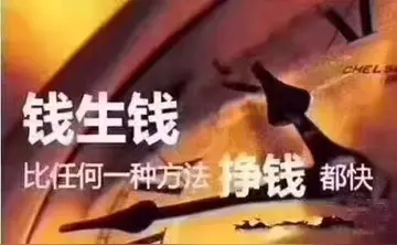 快手什么赚钱 it什么赚钱