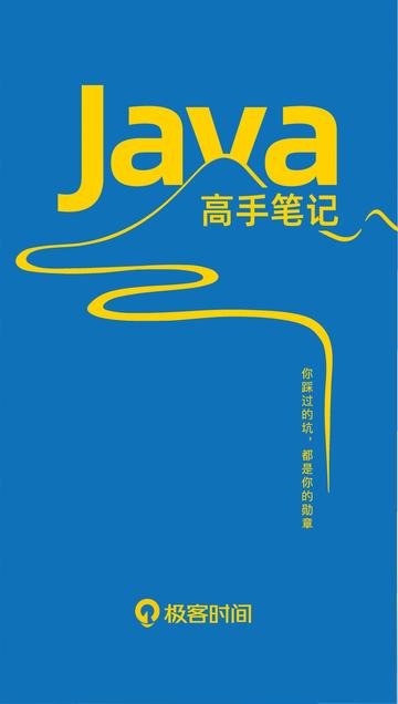 java成绩平均代码