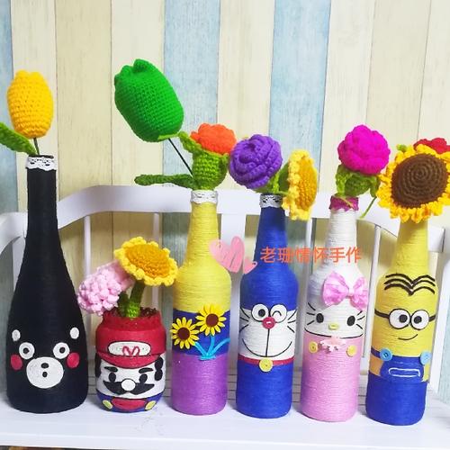 【成品】环保手工小制作麻绳花瓶幼儿园作业玻璃变废为宝废物利用