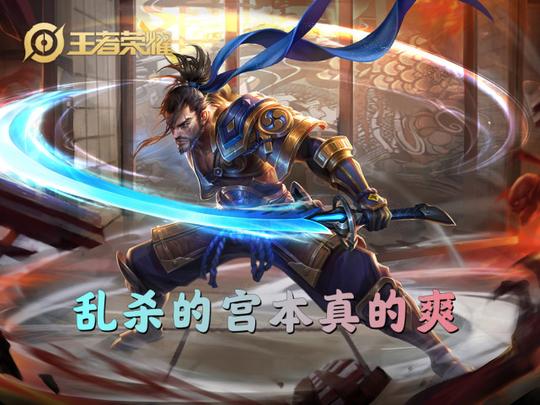 容易上手，特别适合新人玩家练习的冷门英雄，别用他们炸鱼，真的