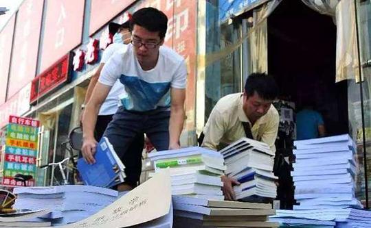 学校门口热门生意:打印店