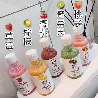 网红抖音水果味柠檬草莓奇异果樱桃舒缓净肌磨砂沐浴露备注味道