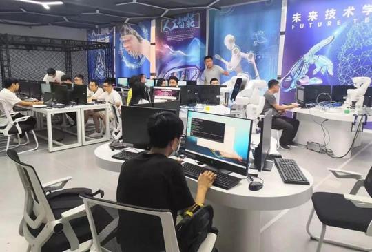 新兴专业解读|人工智能:一个具有“未来”特点的专业