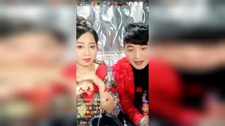 陆媛媛王艳辉二人转《回杯记》快手:演员陆媛媛