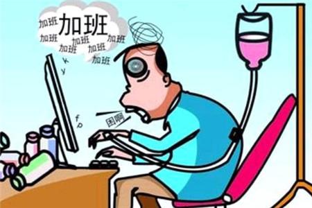 程序员30岁之后创业还是打工?