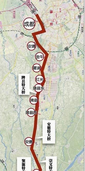 成都市区去都江堰地铁的长尾关键词有什么