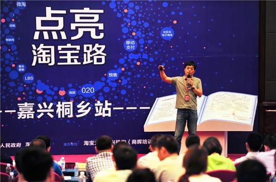 桐乡>电商发展助力桐乡经济千帆竞技前两天,陆佳柔一直忙着为