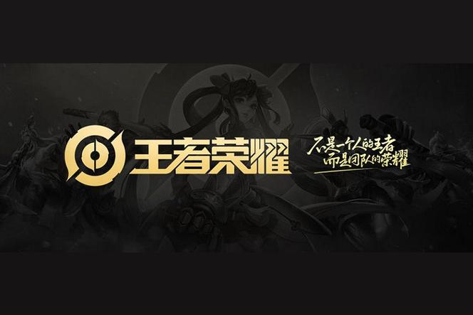 王者cp解除对方不同意会消失嘛？