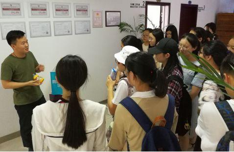 它山之石,可以攻玉——安徽大学外语学院2018暑期"互联网+创新创业"