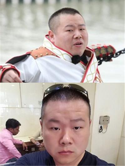 【图】《五环之歌》主唱岳云鹏发自拍显瘦网友吐槽是