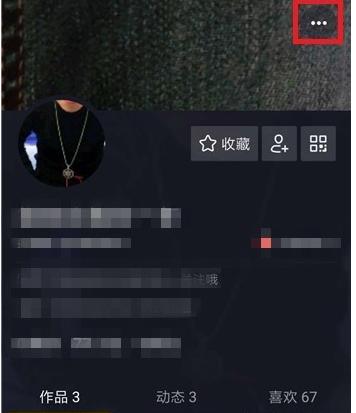 抖音加好友添加通讯录好友添加方法汇总整理
